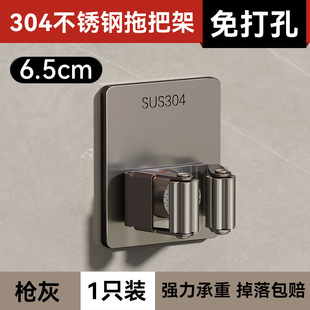 no hole hanging hook 免钉免打孔挂钩壁挂