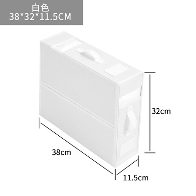 Storageboxfwdlanksuvc