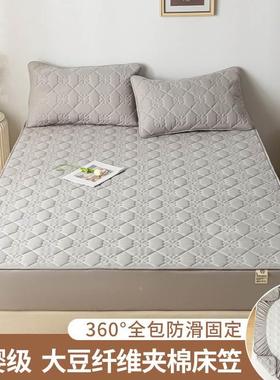 Cotton bed mattress cover bed sheets single bed sheet thick