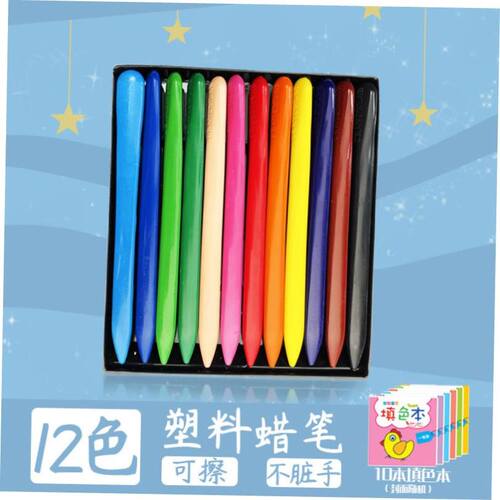 baby24colorns368hild