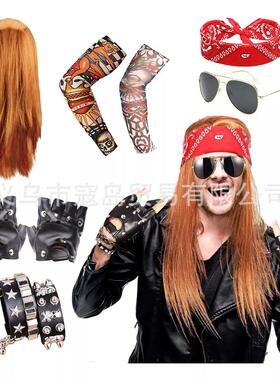 Wig Age Punk Dress Up Headset 假发年代朋克装扮头套