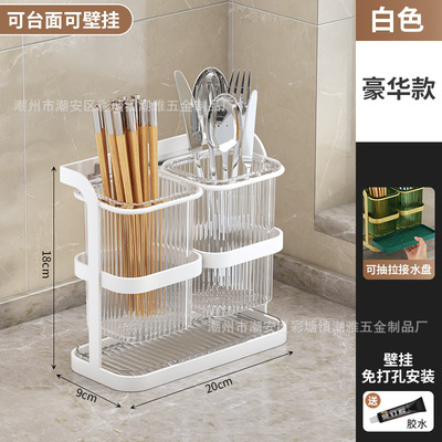 nonperfatedwamouchsti