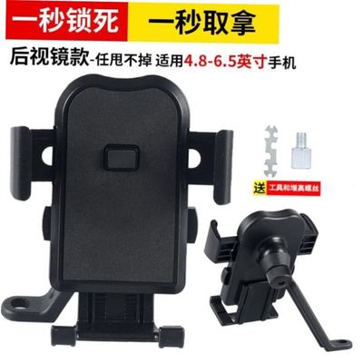 MountainBikercyclPhHds