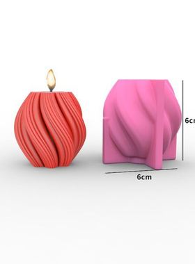 Large Rotary Cone Candle Mold DIY Christmas Tree Geometric 1