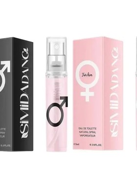 50ml Lasting Lure Pheromone Perfume Fun Products Dating Flir
