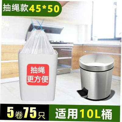 Garbagesportlkitchen1