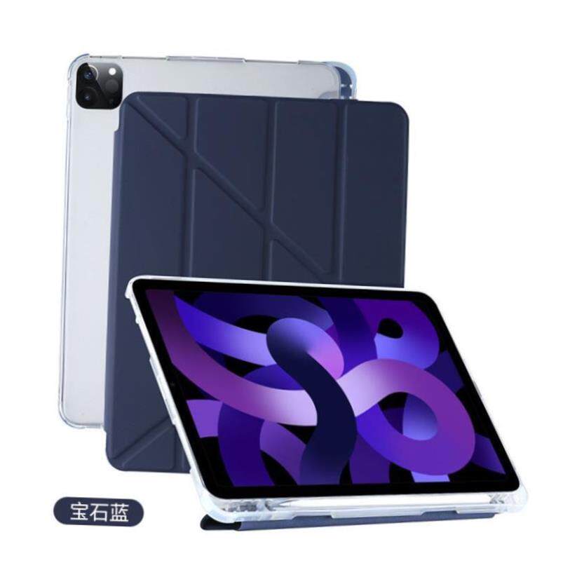 1适用于iPad Pro 12.9/11inch Smart Case保护套2021 2020 2018