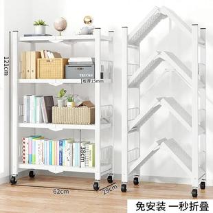 bookshelf bookshelf书架 storage cabinet Folding storage rack