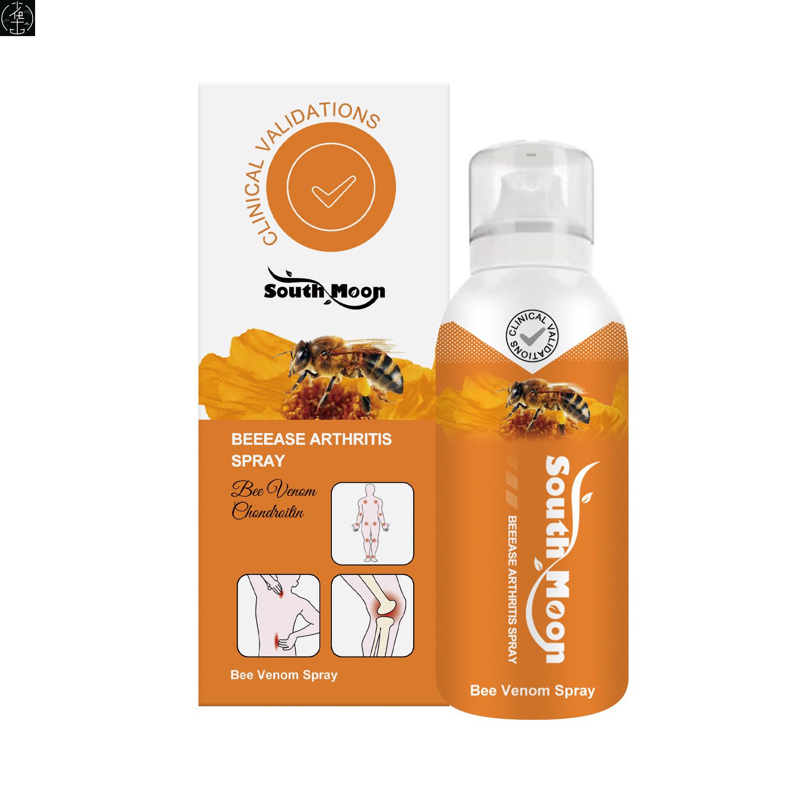 SouthMnBARTHRIPYSouth