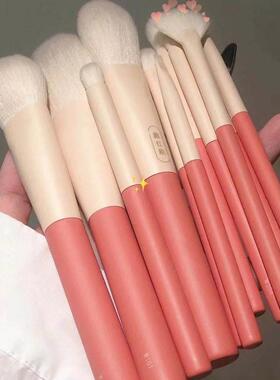 Makeupbrush12PcSoftF