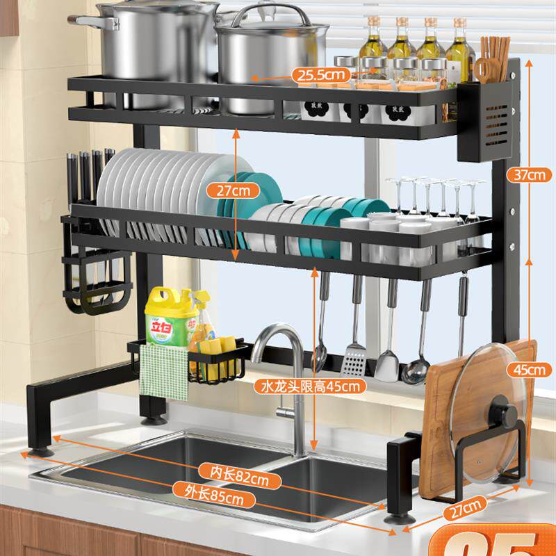 Drainer with Utensil Sponge
