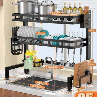 DrainerwithUsilSpong