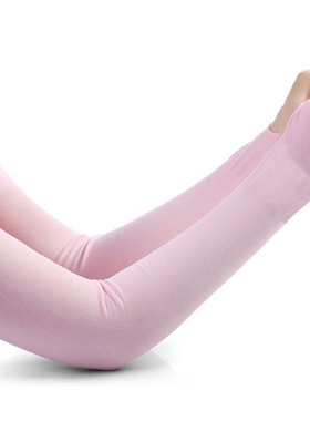 Ice Silk Sleeve Sunscreen Cuff Arm Sleeves Uv Sun Protect An