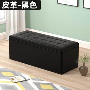 storage stool small rectangle chair shoe changing stool 凳椅