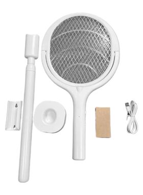 Rotating Head Mosquito Killer Rechargeable Mosquito Catcher