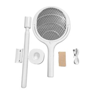 Rotating Head Mosquito Killer Rechargeable Mosquito Catcher