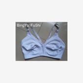 105 big bra cotton 110 White 100 size