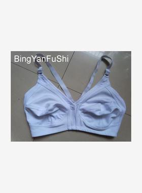 White cotton bra big size 85 90 95 100 105 110 D DD E F G cu