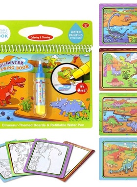 Magic Water Drawing Coloring Book and Magic Pens