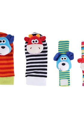 4PCS/SET Baby Rattle Toys Cute Stuffed Animals Wrist Rattle