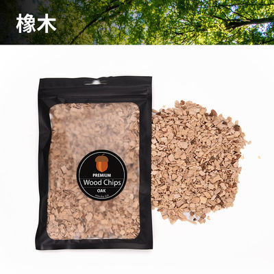 KitchenToolsWdSmoker