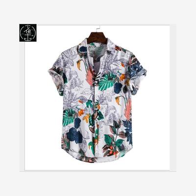 tshirfomenuatshirfome