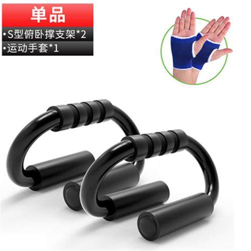 NewPushptandbaromgyxc图片