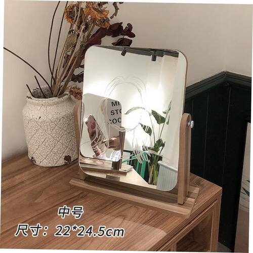 Mirrorfemalkeupdesktwn
