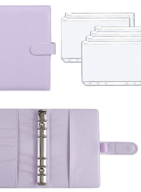 NEW Practical Budget Binder Leather Pockets A6 Macaron Cash