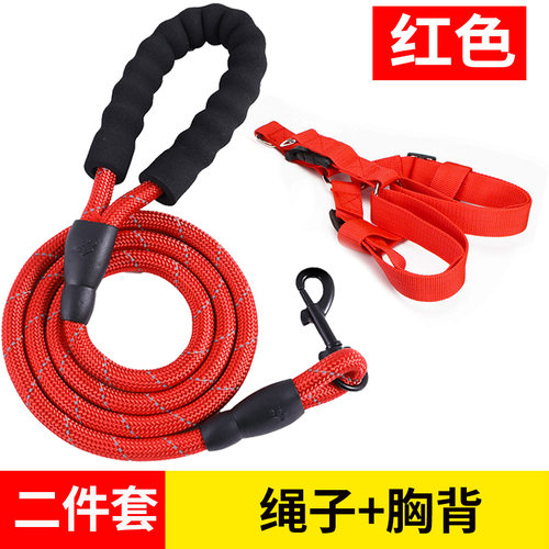 AdjustableRefctivogHa