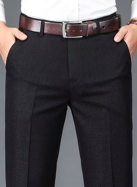 Trousers Clothes dress suit pants for men Sports Formal Mens