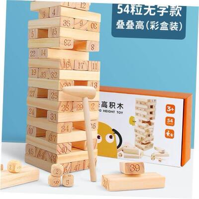 WoodenStackingBrGames