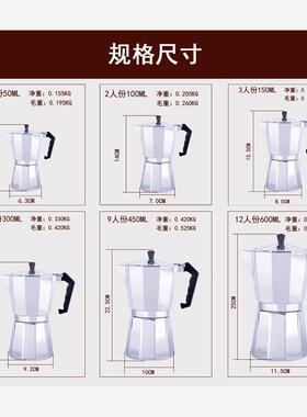 Coffee Maker Aluminum Mocha Espresso Percolator Pot colours