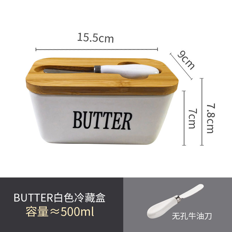 Rectangular ceramic butter box 长方形陶瓷黄油盒