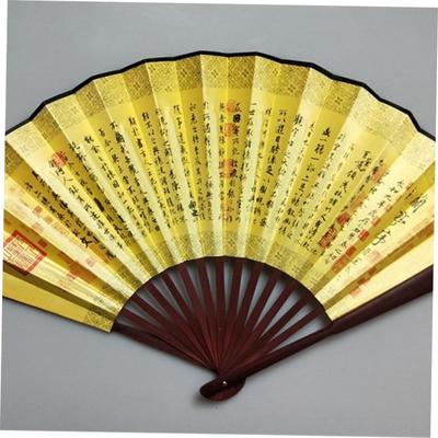 ChinesestylfoldgaScuvr