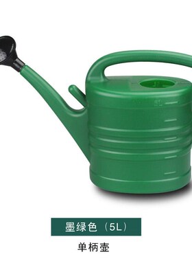 watering can 3L-12L Evenly irrigate plants watering pot