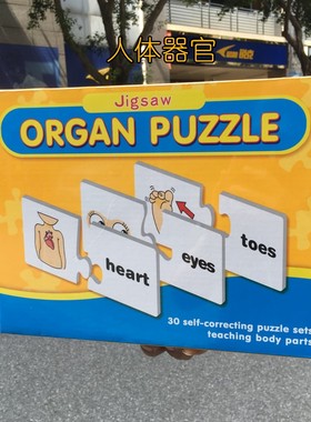 Kds Montessor Learnng Englsh Words Card Pocket Flash Car