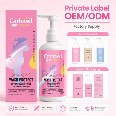 Cat and Dog Shampoo, 500 mL, Eco-Friendly and Antifungal