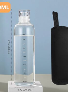 500/750ml Large Capacity Glass Water Bottle With Time Marker