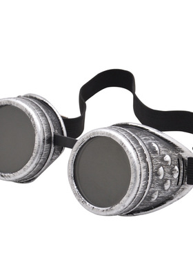 Halloween steampunk glasses Goth DIY riding goggles imitatio