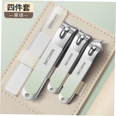 manicuresetlCNi指甲刀