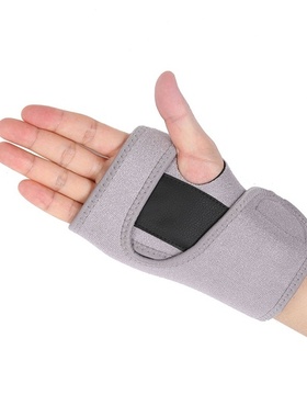 1PC Carpal Tunnel Hand Wrist Support Brace Useful Splint Spr