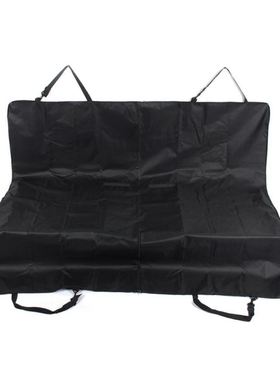 Dog Car Seat Cover Waterproof Pet Carrier Mat Cat Hammock 1