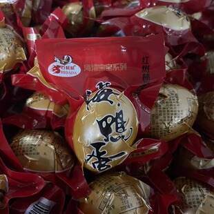 海湾宝宝70克广西北海特产石哒哒烤海鸭蛋即食流油咸鸭蛋黄特大