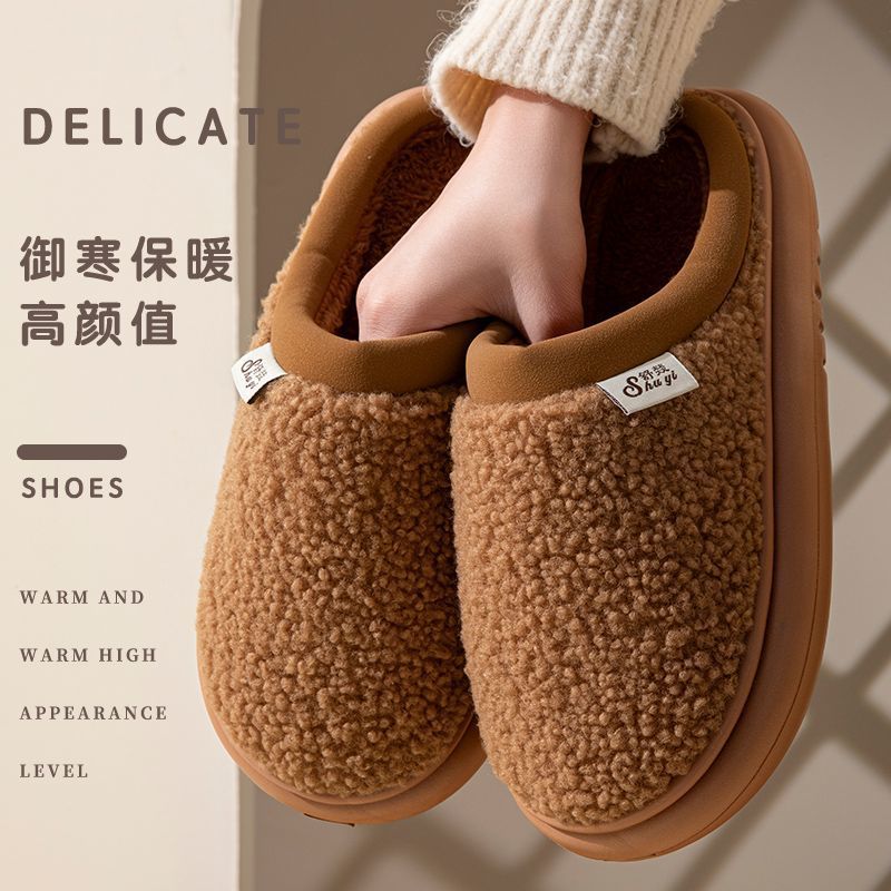 毛绒棉拖鞋秋冬季女2025新款加厚室内家居家用棉拖鞋滑加绒男保暖