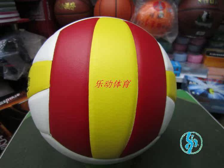 Ballon de volley-ball - Ref 2015803 Image 1