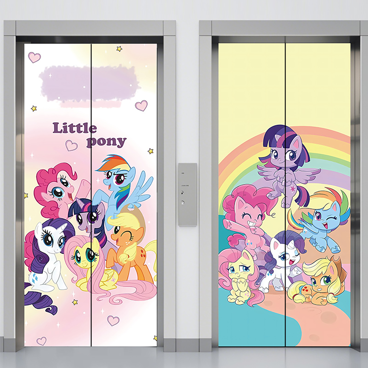 小马宝莉电梯门翻新动漫贴纸
