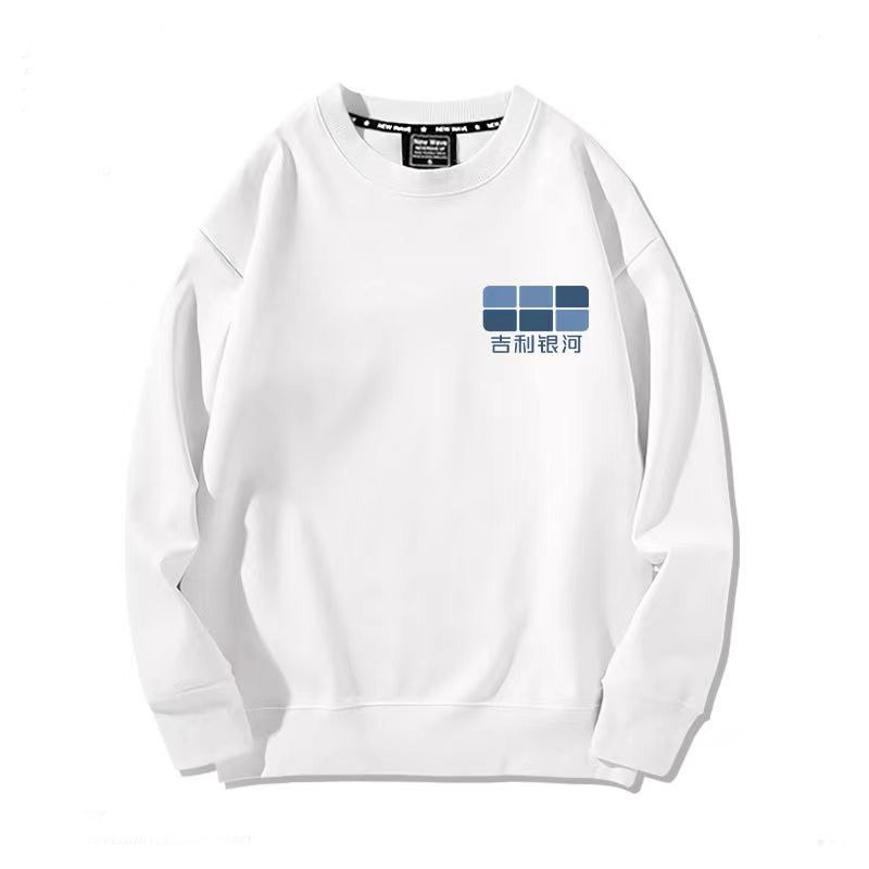 吉利银河工作服卫衣高端纯棉4s店销售售后工装圆领定制印logo上衣图片