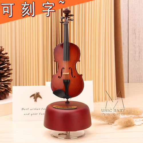 小提琴音乐盒模型生日送朋友