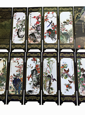 客厅书房展示柜京剧脸谱屏风摆件